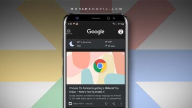 شرح تشغيل خاصية Google Discover على الاندرويد