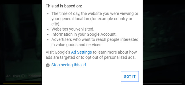 الضغط على Stop seeing this ad لوقف ظهور الإعلان مرة ثانية