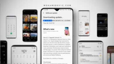 شرح تحديث جالكسي A30 إلى اندرويد 11