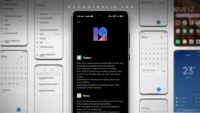 تحميل تحديث MIUI 12.5 لهاتف ريدمي نوت 9