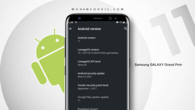 روم اندرويد 11 لهاتف جالكسي جراند برايم