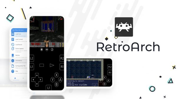 2. محاكي RetroArch