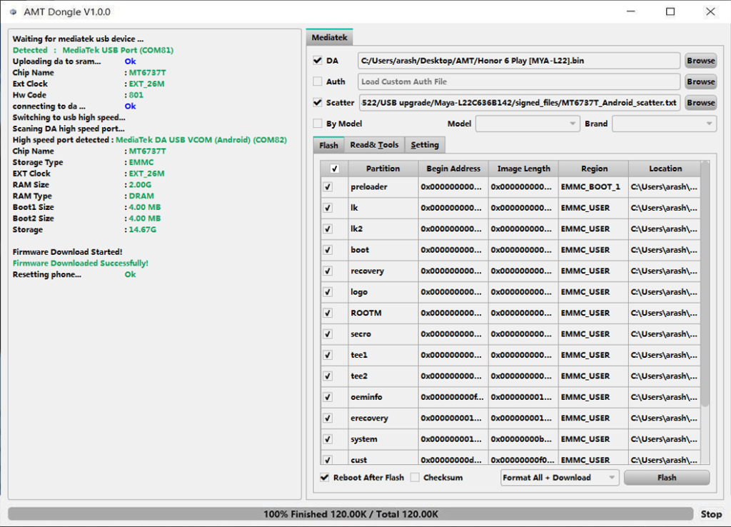 AMT dongle tool 02