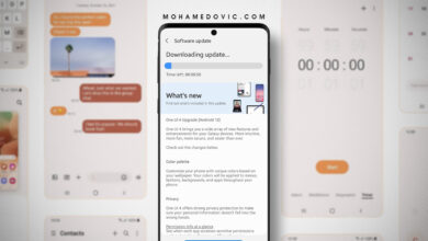 تحديث One UI 4 لهواتف سامسونج اس 21