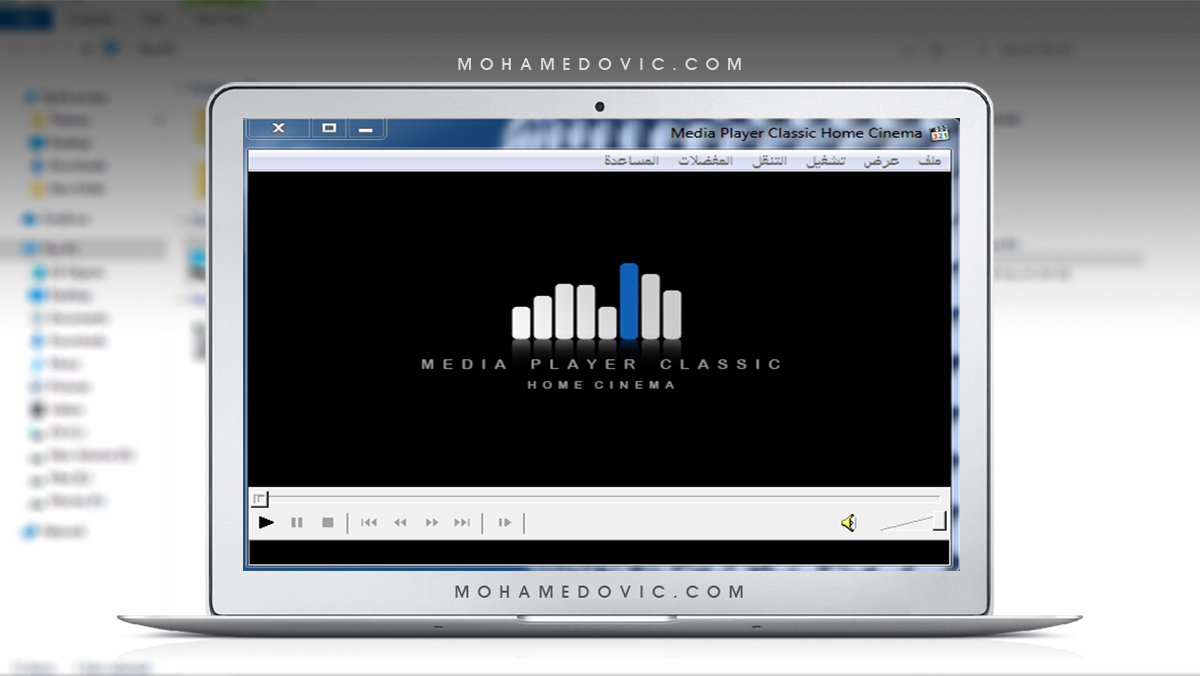 Media Player Classic