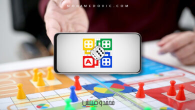 تحميل لعبة Ludo Classic v53.0