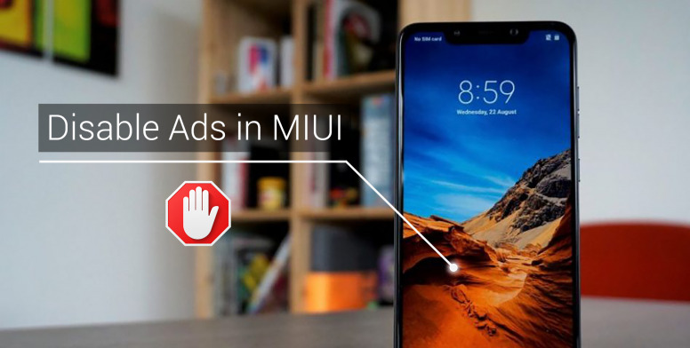 منع الإعلانات من miui