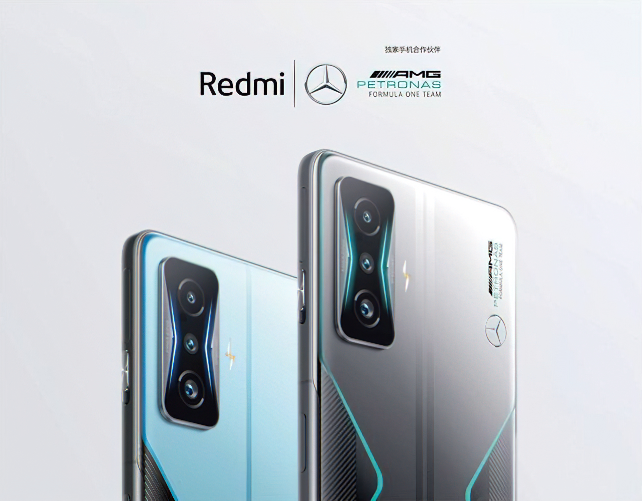 Redmi K50 Gaming Camera