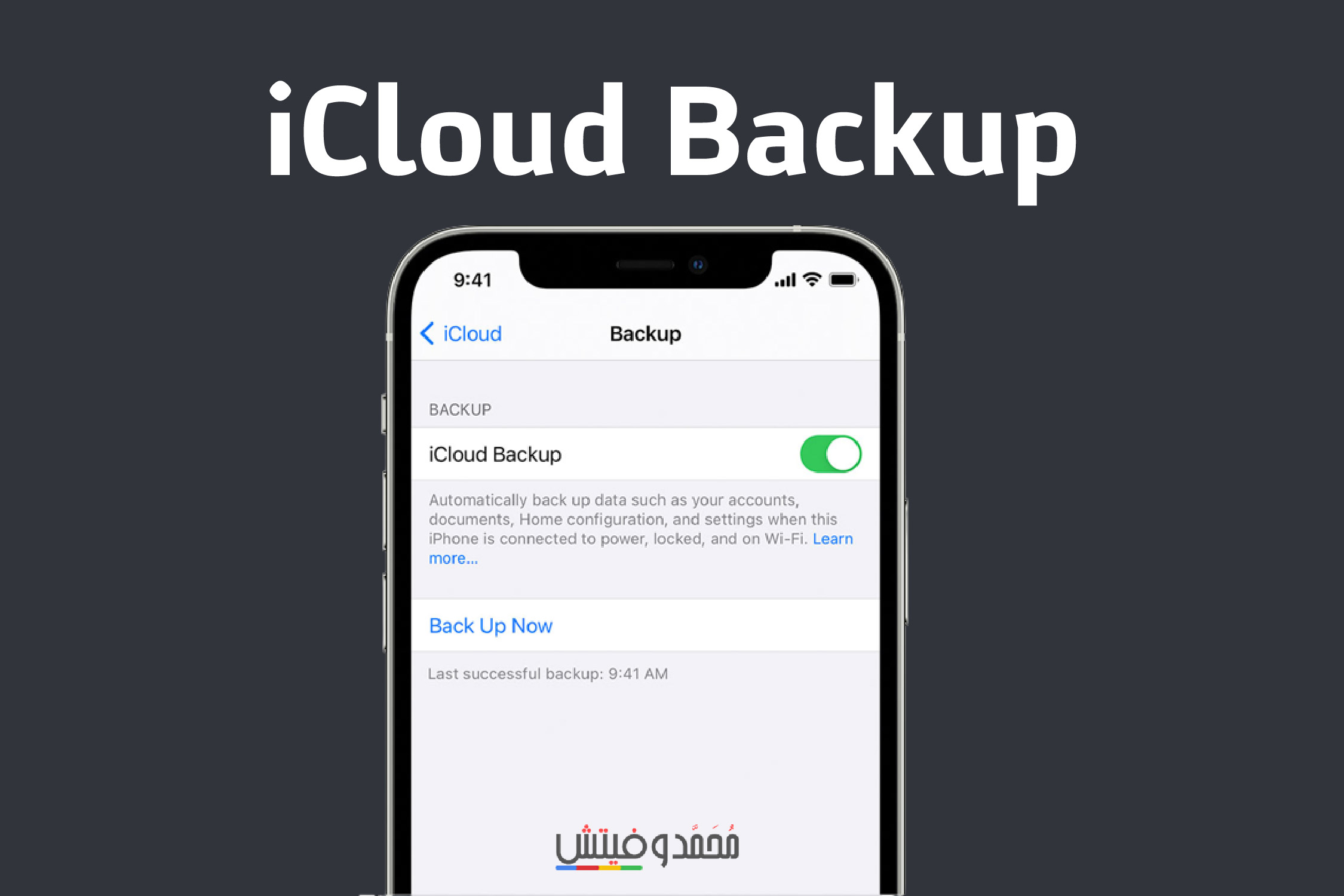 How to makeiCloud Backup