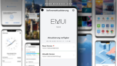 تحديث EMUI 12 لهاتف هواوي نوفا 5T