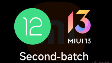 MIUI 13 second batch