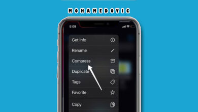 ضغط الملفات في الايفون