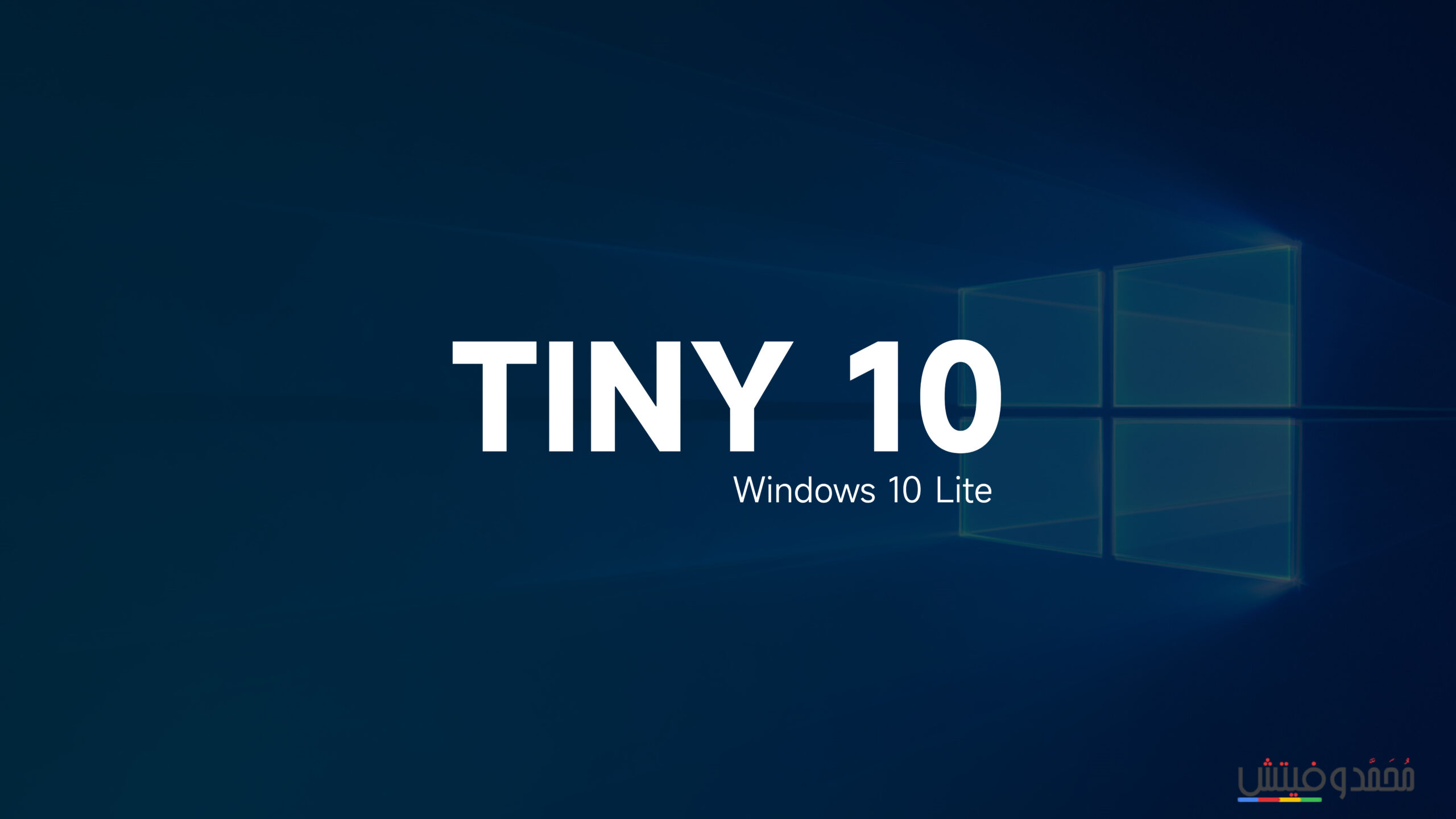 windows 10 lite Tiny 10 scaled