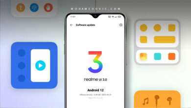 تحديث ريلمي UI 3 لهاتف Realme C25