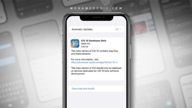 شرح تحميل وتثبيت تحديث iOS 16 & iPadOS 16