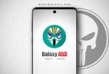 عمل روت Galaxy A53