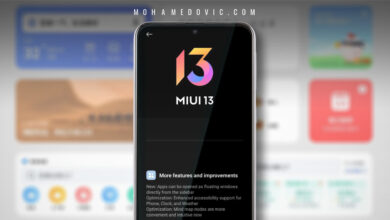 تحديث POCO X3 NFC إلى MIUI 13