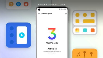 تحديث ريلمي 7 برو & ريلمي 8 برو إلى اندرويد 12
