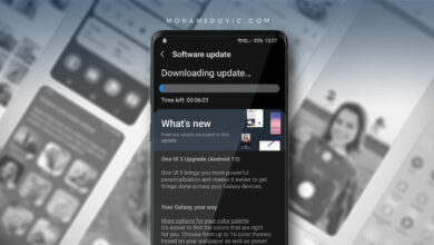 تحديث جالكسي S21 إلى اندرويد 13