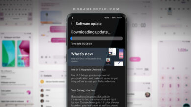 تحديث سامسونج جالكسي إس 20 إلى اندرويد 13