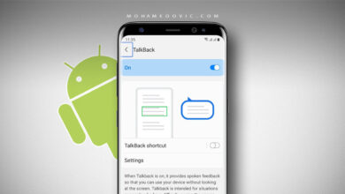شرح تعطيل TalkBack قارئ الشاشة على الاندرويد