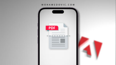 شرح كيفية تقطيع ملفات PDF إلى صفحات متعددة على الكمبيوتر والموبايل