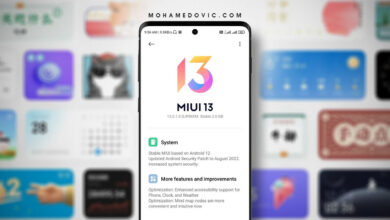 تحديث بوكو M2 برو إلى MIUI 13