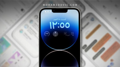 أفضل تطبيقات ودجت لشاشة قفل الايفون بنظام iOS 16