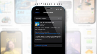 تحديث iOS 16.2 للايفون