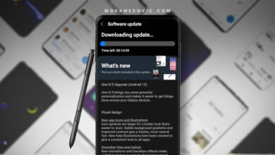 تحديث One UI 5 لهاتف سامسونج نوت 10 لايت