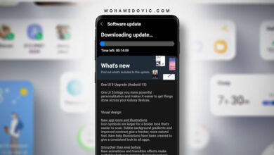 Samsung Galaxy S21 Ultra One UI 5 Update