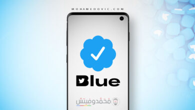 Twitter Blue subscription price