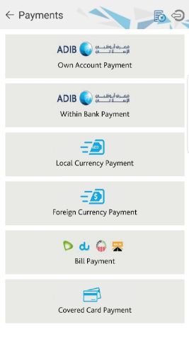 برنامج adib direct للاندرويد