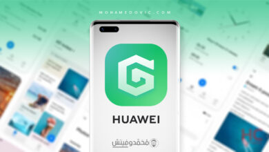 تنزيل Gbox apk لتشغيل تطبيقات Google الرسمية على هواتف هواوي بنظام EMUI