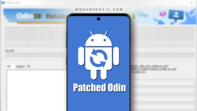 تنزيل النسخة المعدلة من الاودين Patched Odin لهواتف سامسونج