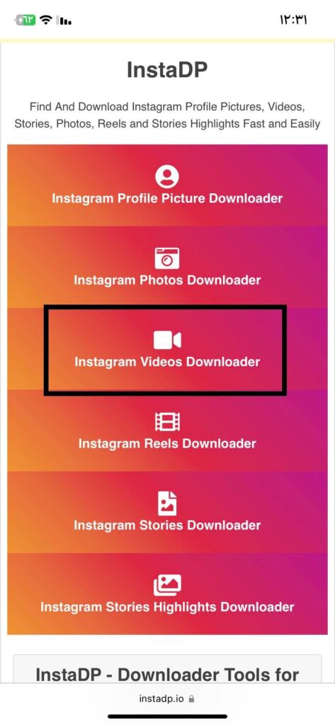 download instagram reel 3