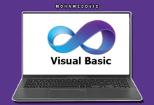 برنامج Visual Basic