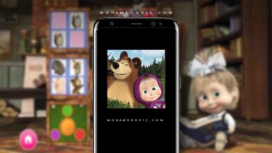 تحميل لعبة Masha and the Bear Educational