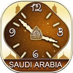 salah time riyadh