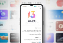 POCO M3 Android 12 MIUI 13