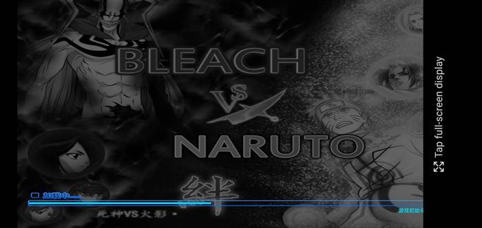 لعبة Bleach Vs Naruto