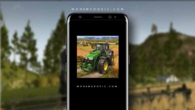 تحميل لعبة Farming Simulator 20