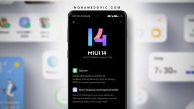 تحديث MIUI 14 لهاتف POCO X3 GT