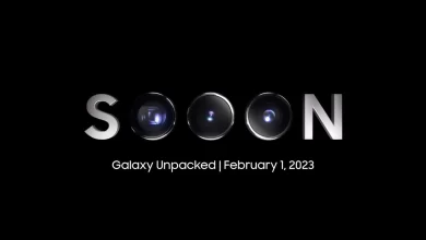 Samsung GALAXY Unpacked 2023