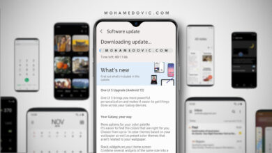 تحديث جالكسي M04 إلى اندرويد 13