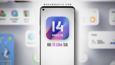 تحديث شاومي مي 11 لايت 5 جي إلى MIUI 14