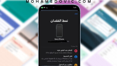 كيفية إيقاف Apple pay