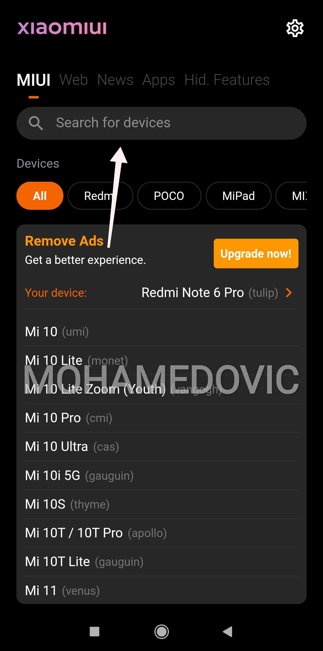 طريقة استخدام MIUI Downloader