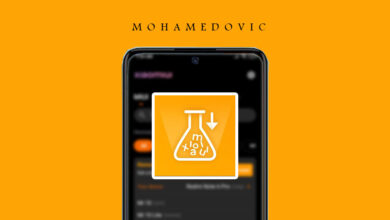 تطبيق MIUI Downloader