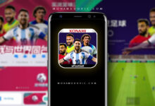 Download PES Mobile China